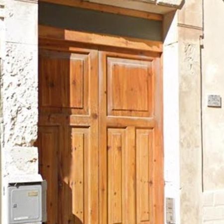 Ampelos Syracuse Екстер'єр фото